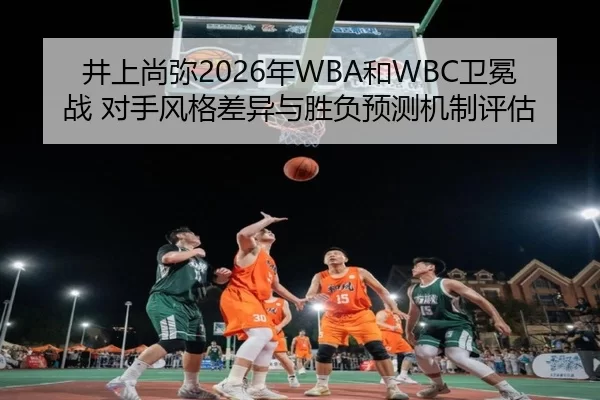jing-shang-shang-mi-nian-he-wei-mian-zhan-dui-shou-feng-ge-cha-yi-yu-sheng-fu-yu-ce-ji-zhi-ping-gu-2-871.jpg